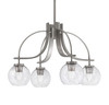 Cavella, 4 Light,Downlight Chandelier, Graphite Finish, 5.75" Smoke Bubble Glass (3924-GP-4102)