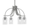 Cavella 4 Light, Downlight Chandelier, Graphite Finish, 4" Clear Bubble Glass (3924-GP-300)