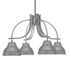 Cavella 4 Light, Downlight Chandelier, Graphite Finish, 7" Graphite Double Bubble Metal Shades (3924-GP-427-GP)