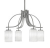 Cavella 4 Light, Downlight Chandelier, Graphite Finish, 4" White Marble Glass (3924-GP-3001)