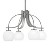 Cavella 4 Light, Downlight Chandelier, Graphite Finish, 5.75" White Marble Glass (3924-GP-4101)