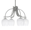 Cavella 4 Light, Downlight Chandelier, Graphite Finish, 6" White Marble Glass (3924-GP-4811)