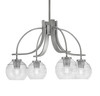 Cavella 4 Light, Downlight Chandelier, Graphite Finish, 6" Clear Ribbed Glass (3924-GP-5110)