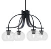 Cavella 4 Light, Downlight Chandelier, Matte Black Finish, 7" Clear Bubble Glass (3924-MB-202)