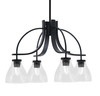 Cavella 4 Light, Downlight Chandelier, Matte Black Finish, 6.25" Clear Bubble Glass (3924-MB-4760)