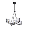 Artcraft Lighting Cheshire Collection 5-Light Chandelier, Black & Nickel (AC11746NB)