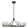 Artcraft Lighting Salinas Collection 6-Light Chandelier, Black and Brass (AC11826BB)