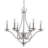 Genevieve 5-Light Satin Nickel Chandelier (IN11250SN)