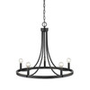 Sawyer 5-Light Matte Black Chandelier (IN11150BK)