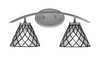 Kurve 2 Light Bath Bar, Graphite Finish, 7" Diamond Ice Art Glass (3722-GP-9185)