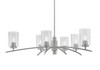 Kurve 6 Light Chandelier, Graphite Finish, 4" Smoke Bubble Glass (3746-GP-3002)