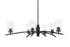 Kurve 6 Light Chandelier, Matte Black Finish, 4" Clear Bubble Glass (3746-MB-300)