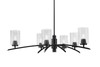 Kurve 6 Light Chandelier, Matte Black Finish, 4" Smoke Bubble Glass (3746-MB-3002)