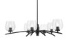 Kurve 6 Light Chandelier, Matte Black Finish, 6" Smoke Bubble Glass (3746-MB-4812)