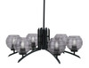 Kurve 6 Light Chandelier, Matte Black Finish, 6" Smoke Ribbed Glass (3706-MB-5112)