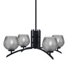 Kurve 4 Light Chandelier, Matte Black Finish, 6" Smoke Textured Glass (3704-MB-4602)