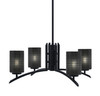 Kurve 4 Light Chandelier, Matte Black Finish, 4" Black Matrix Glass (3704-MB-4069)