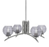Kurve 4 Light Chandelier, Graphite Finish, 6" Smoke Ribbed Glass  (3704-GP-5112)