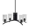 Kurve 4 Light Chandelier, Matte Black Finish, 4" Smoke Bubble Glass (3704-MB-3002)