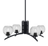 Kurve 4 Light Chandelier, Matte Black Finish, 5.75" Smoke Bubble Glass (3704-MB-4102)