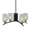 Kurve 4 Light Chandelier, Matte Black Finish, 5" Silver Textured Glass (3704-MB-4253)