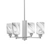 Edge 4 Light Chandelier, Brushed Nickel Finish, 4" Onyx Swirl Glass (1154-BN-3009)