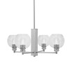 Edge 4 Light Chandelier, Brushed Nickel Finish, 5.75" Smoke Bubble Glass (1154-BN-4102)