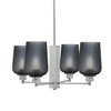 Edge 4 Light Chandelier, Brushed Nickel Finish, 5" Smoke Textured Glass (1154-BN-4252)