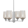 Edge 4 Light Chandelier, Brushed Nickel Finish, 5" Silver Textured Glass (1154-BN-4253)