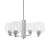 Edge 4 Light Chandelier, Brushed Nickel Finish, 6" Smoke Bubble Glass (1154-BN-4812)