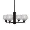 Edge 4 Light Chandelier, Espresso Finish, 6" Clear Ribbed Glass (1154-ES-5110)