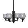 Edge 4 Light Chandelier, Espresso Finish, 6" Smoke Ribbed Glass (1154-ES-5112)