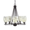 Uptowne 5 Light, Uplight, Chandelier, Dark Granite Finish, 5" Natural Fusion Glass  (325-DG-5054)