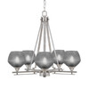 Uptowne 5 Light, Uplight, Chandelier, Aged Silver Finish, 6" Smoke Textured Glass (325-AS-4622)
