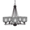 Uptowne 5 Light, Uplight, Chandelier, Dark Granite Finish, 6" Smoke Textured Glass (325-DG-4612)