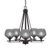 Uptowne 5 Light, Uplight, Chandelier, Dark Granite Finish, 6" Smoke Textured Glass (325-DG-4622)