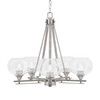 Uptowne 5 Light, Uplight, Chandelier, Aged Silver Finish, 7" Clear Bubble Glass (325-AS-202)