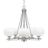 Uptowne 5 Light, Uplight, Chandelier, Aged Silver Finish, 7" White Muslin Glass (325-AS-212)
