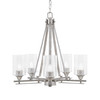 Uptowne 5 Light, Uplight, Chandelier, Aged Silver Finish, 4" Clear Bubble Glass (325-AS-300)