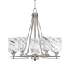 Uptowne 5 Light, Uplight, Chandelier, Aged Silver Finish, 3.5" Square Onyx Swirl Glass (325-AS-549)