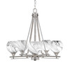 Uptowne 5 Light, Uplight, Chandelier, Aged Silver Finish, 5.75" Onyx Swirl Glass (325-AS-4109)