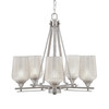 Uptowne 5 Light, Uplight, Chandelier, Aged Silver Finish, 5" Silver Textured Glass (325-AS-4253)