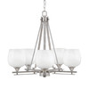 Uptowne 5 Light, Uplight, Chandelier, Aged Silver Finish, 6" White Marble Glass  (325-AS-4811)