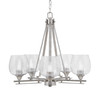Uptowne 5 Light, Uplight, Chandelier, Aged Silver Finish, 6" Smoke Bubble Glass (325-AS-4812)