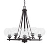 Uptowne 5 Light, Uplight, Chandelier, Dark Granite Finish, 7" Clear Bubble Glass (325-DG-202)