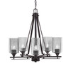 Uptowne 5 Light, Uplight, Chandelier, Dark Granite Finish, 3.5" Square Smoke Bubble Glass (325-DG-542)