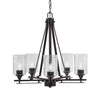 Uptowne 5 Light, Uplight, Chandelier, Dark Granite Finish, 4" Smoke Bubble Glass (325-DG-3002)