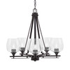Uptowne 5 Light, Uplight, Chandelier, Dark Granite Finish, 6" Clear Bubble Glass (325-DG-4810)