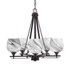 Uptowne 5 Light, Uplight, Chandelier, Dark Granite Finish, 6" Onyx Swirl Glass (325-DG-4819)