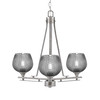 Uptowne 3 Light, Uplight, Chandelier, Aged Silver Finish, 6" Smoke Textured Glass (323-AS-4602)